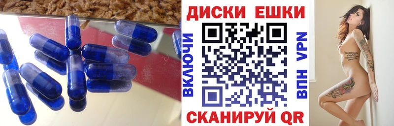OMG как войти  Бабаево  ЭКСТАЗИ MDMA 