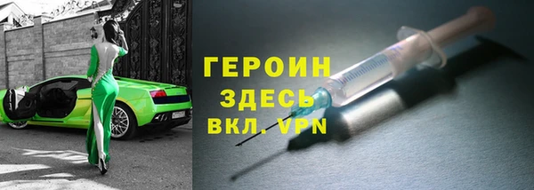 таблы Алексин