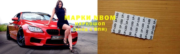 герыч Алзамай
