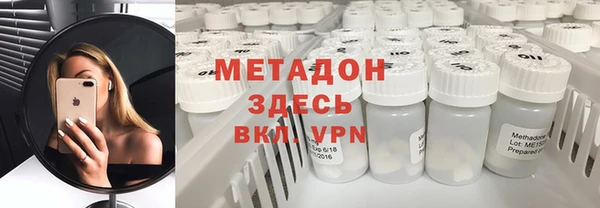 таблы Алексин