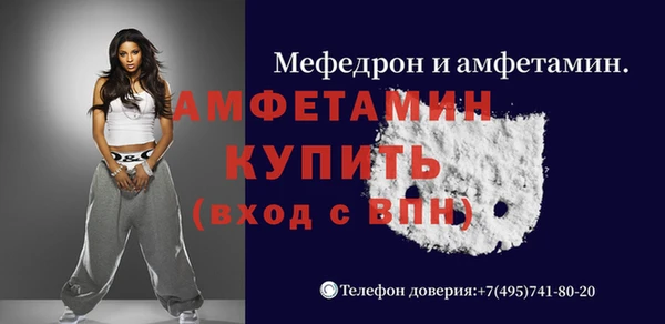 таблы Алексин