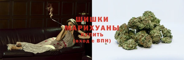 трава Алексеевка