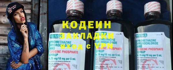 герыч Алзамай