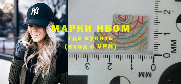 таблы Алексин