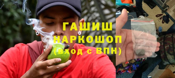 таблы Алексин